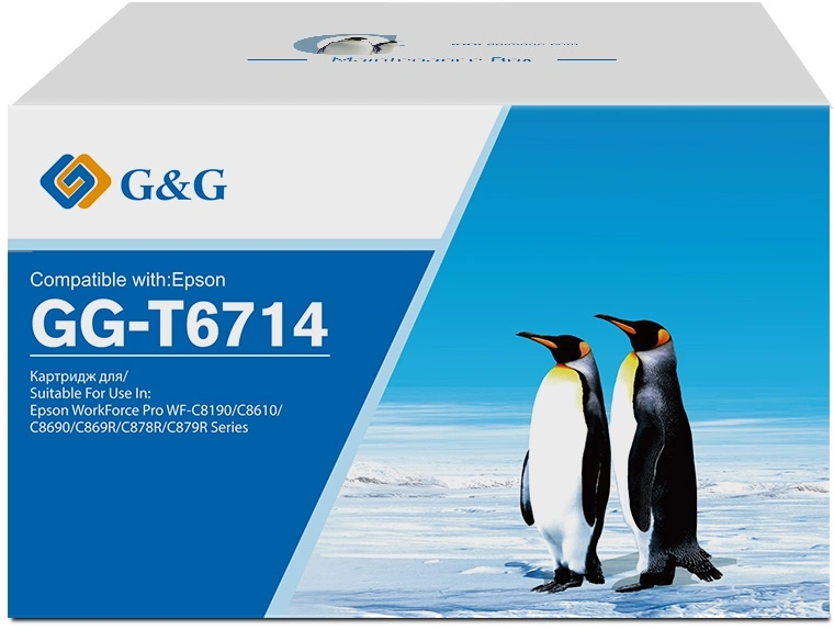 Бункер GG GG-T6714 (C13T671400 емкость для отработанных чернил) для Epson WorkForce Pro WF-C8190/C8610/C8690/C869R/C878R/C879R Series