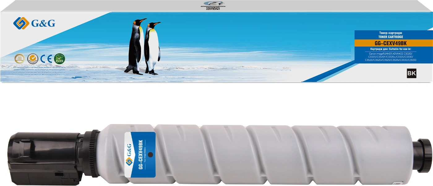 Картридж лазерный GG GG-CEXV49BK C-EXV49 BK черный (36000стр.) для Canon imageRun Adv C3020/C3320/C3320F/C3320L/C3325