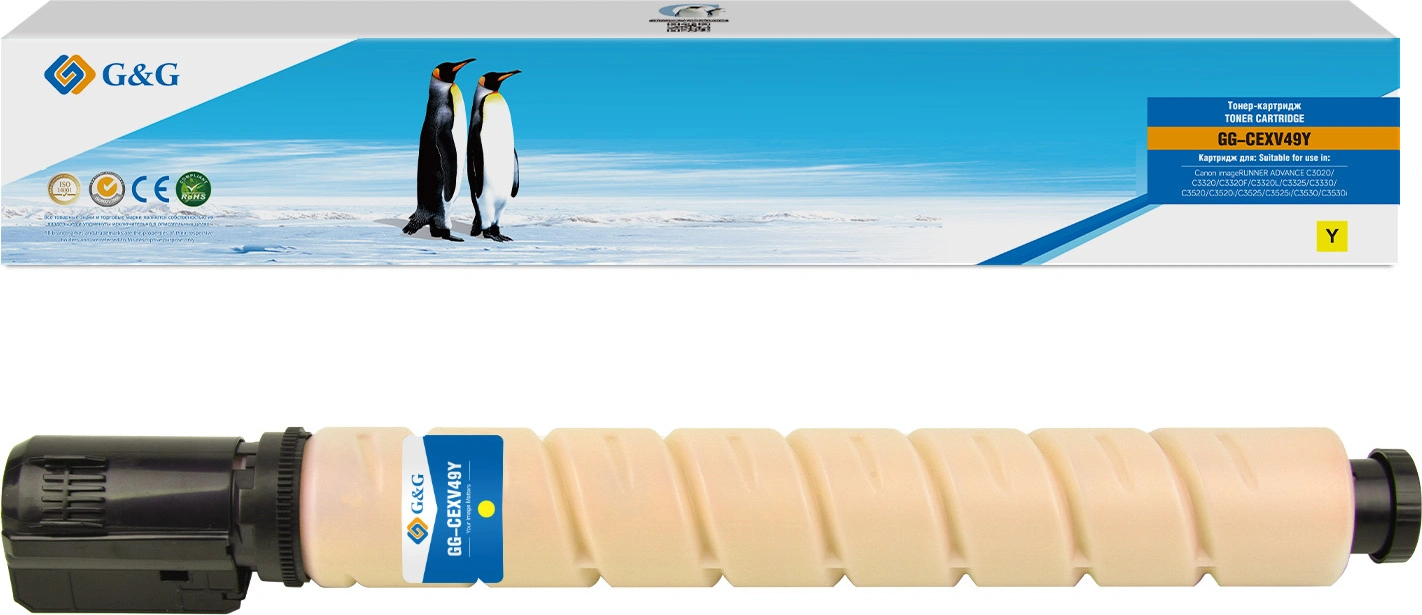 Картридж лазерный GG GG-CEXV49Y C-EXV49 Y желтый (19000стр.) для Canon imageRUNNER ADVANCE C3020/C3320/C3320F/C3320L/C3325