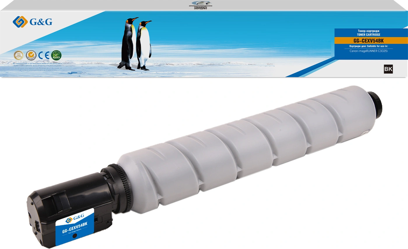 Картридж лазерный GG GG-CEXV54BK C-EXV54 BK черный (15500стр.) для Canon imageRUNNER C3025i