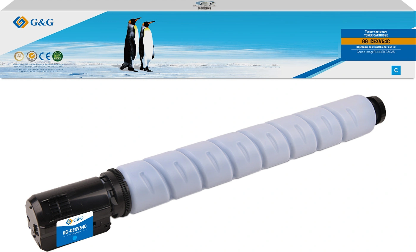 Картридж лазерный GG GG-CEXV54C C-EXV54 C голубой (8500стр.) для Canon imageRUNNER C3025i