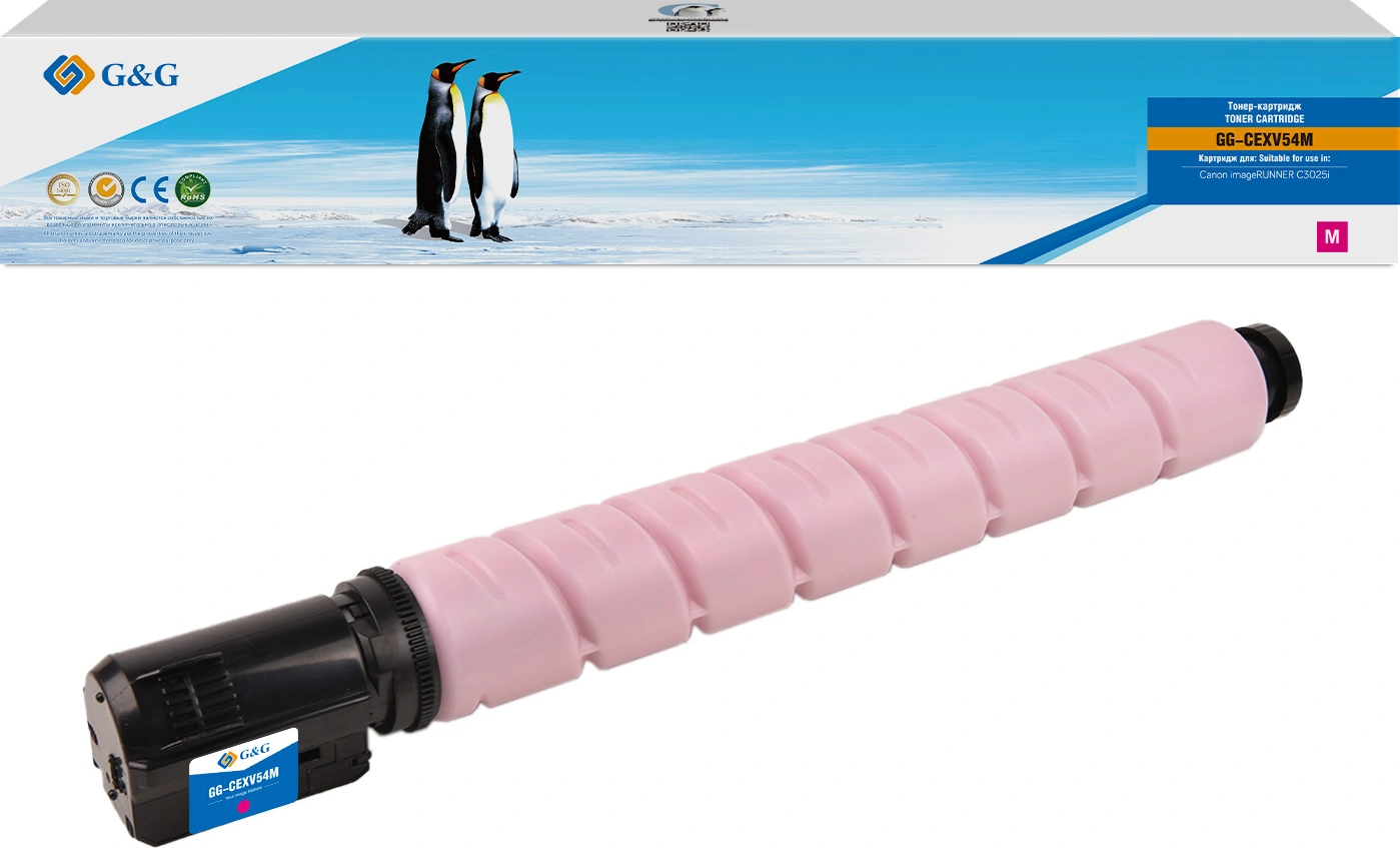 Картридж лазерный GG GG-CEXV54M C-EXV54 M пурпурный (8500стр.) для Canon imageRUNNER C3025i