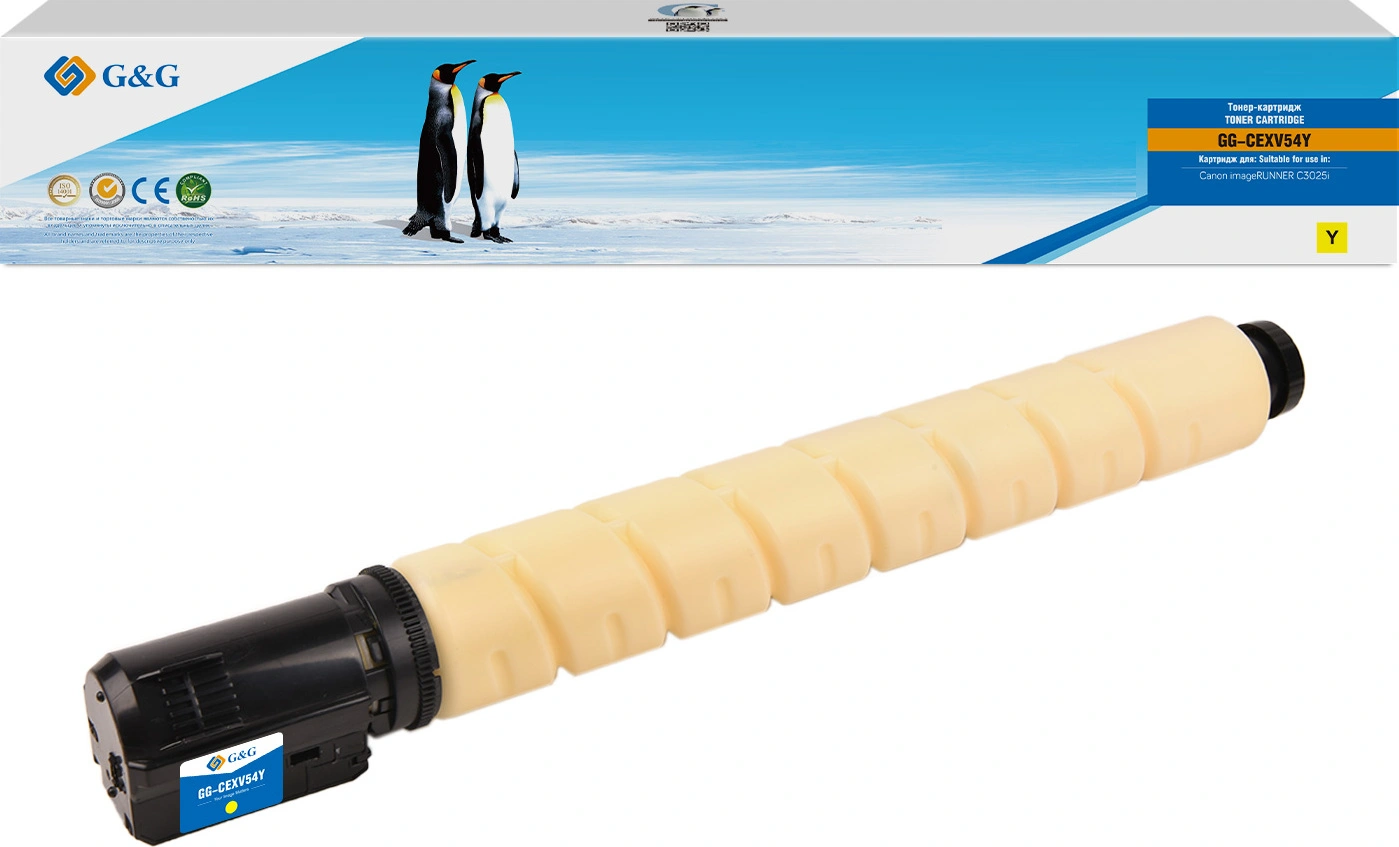 Картридж лазерный GG GG-CEXV54Y C-EXV54 Y желтый (8500стр.) для Canon imageRUNNER C3025i