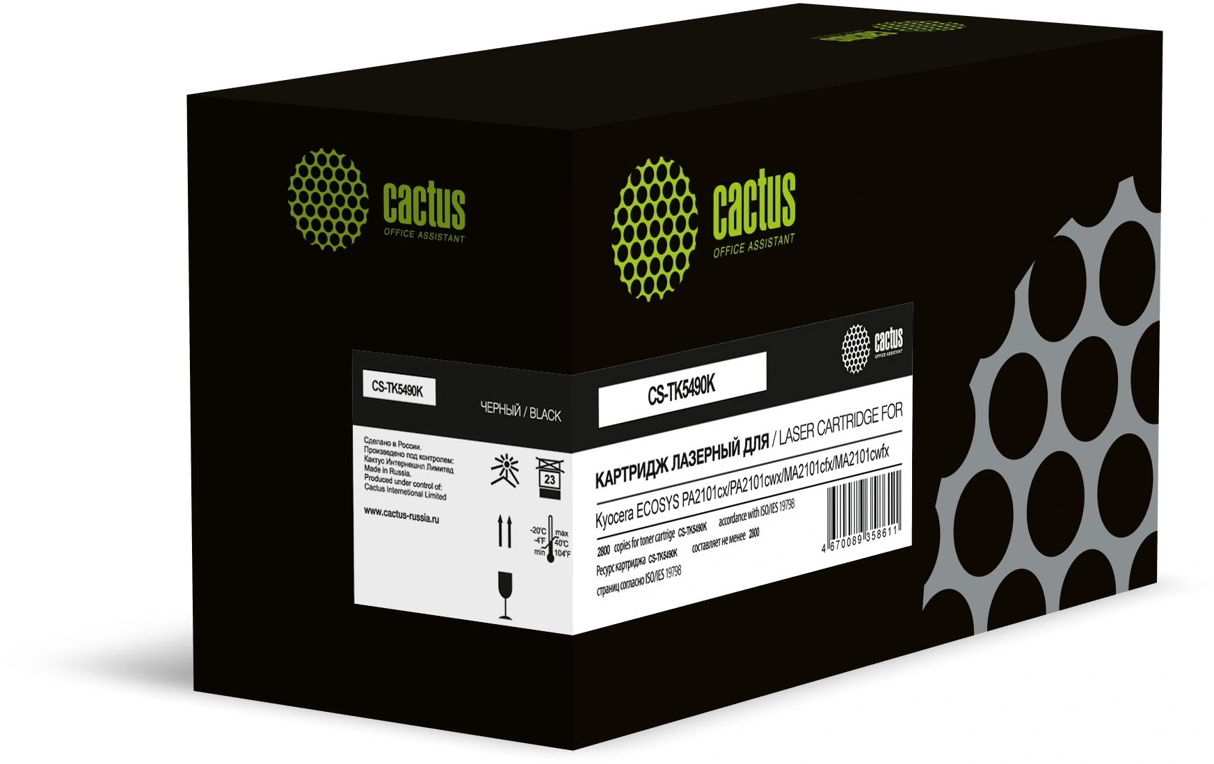 Картридж лазерный Cactus CS-TK5490K черный (2800стр.) для Kyocera ECOSYS PA2101cx/PA2101cwx/ MA2101cfx/ MA2101cwfx с чипом