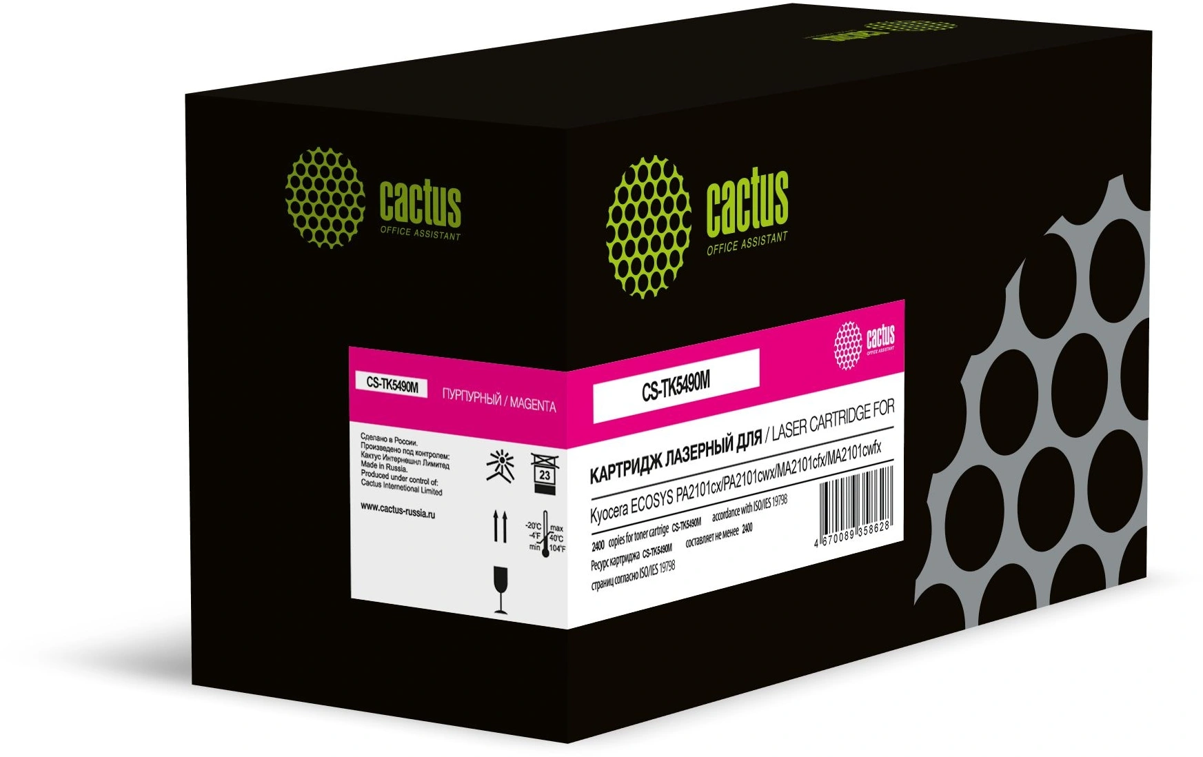 Картридж лазерный Cactus CS-TK5490M пурпурный (2400стр.) для Kyocera ECOSYS PA2101cx/PA2101cwx/MA2101cfx/MA2101cwfx с чипом