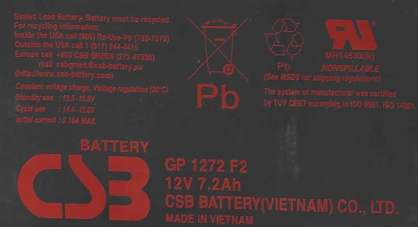 Батарея для ИБП CSB GP1272F2 12В 7.2Ач