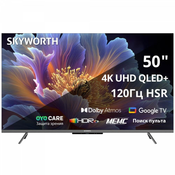 Телевизор ЖК 50`` Skyworth / Skyworth 50Q66H / 50", Ultra HD, QLED, 300Nit, Google TV, DVB-T2/C/S2, 2.0 ch Sound 10W2 Dolby Atmos, 120Hz, 3 HDMI, 2 USB, Digital Audio Output, LAN, Composite output, CI, Выход для наушников, 2 Pole, 2025