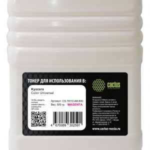 Тонер Cactus CS-TKYCUM-500 пурпурный флакон 500гр. для принтера Kyocera Color Universal TK-5хх/5270/8xx/8115/8305