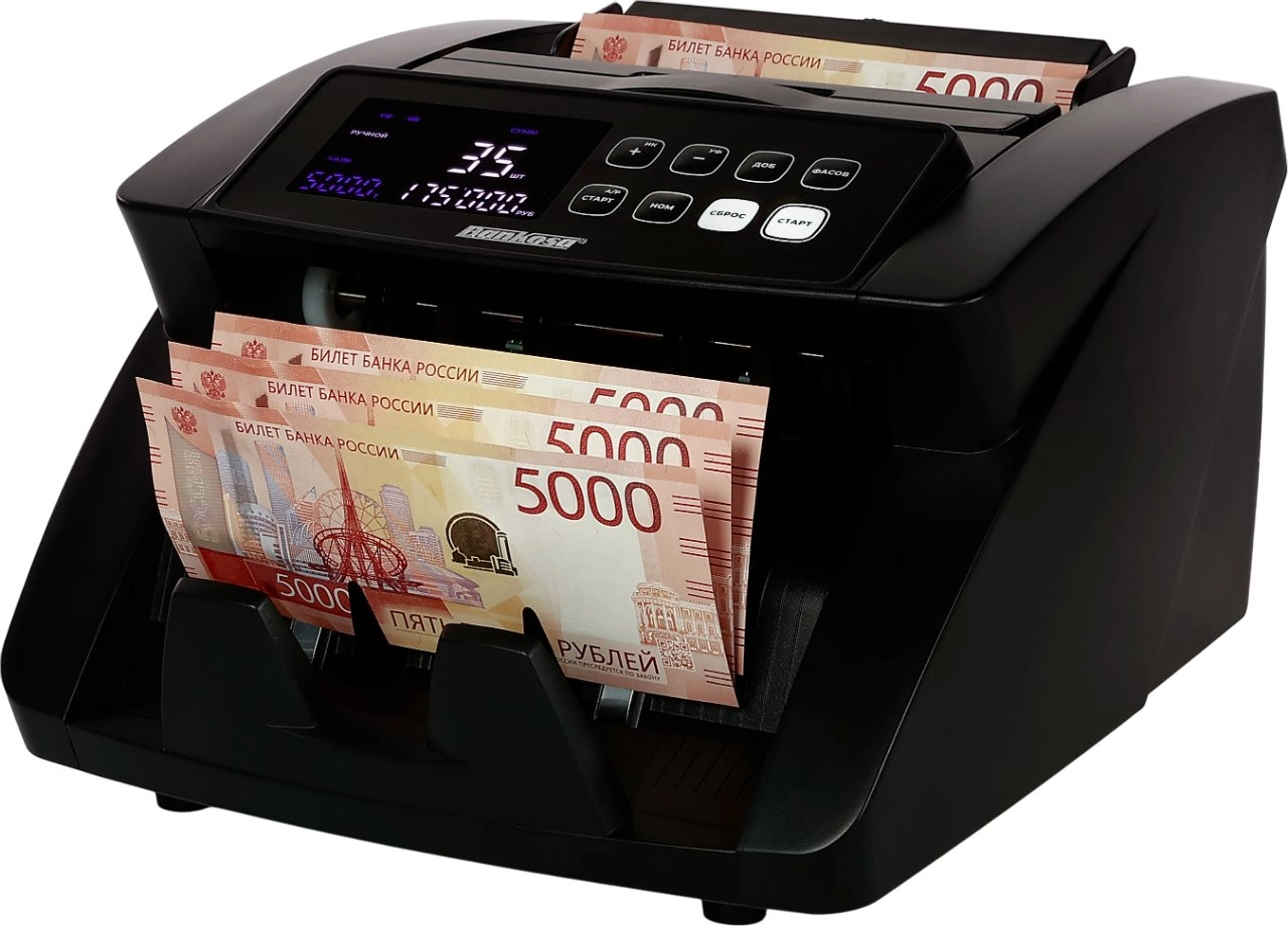 Счетчик банкнот Bankosa BK-35 UV