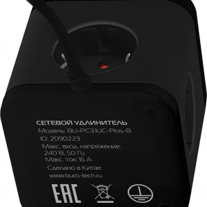 Сетевой удлинитель Buro BU-PC3.1UС-Plus-B 1.5м (3 розетки) черный (пакет ПЭ)