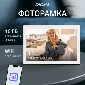 Фоторамка Digma 11" PF-1155 1280x800 белый пластик 16Gb Видео WiFi