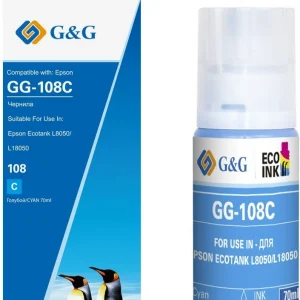 Чернила GG GG-108C C13T09C24A голубой70мл для Epson Ecotank L8050/L18050