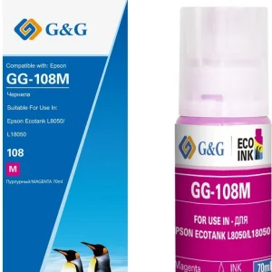 Чернила GG GG-108M C13T09C34A пурпурный70мл для Epson Ecotank L8050/L18050