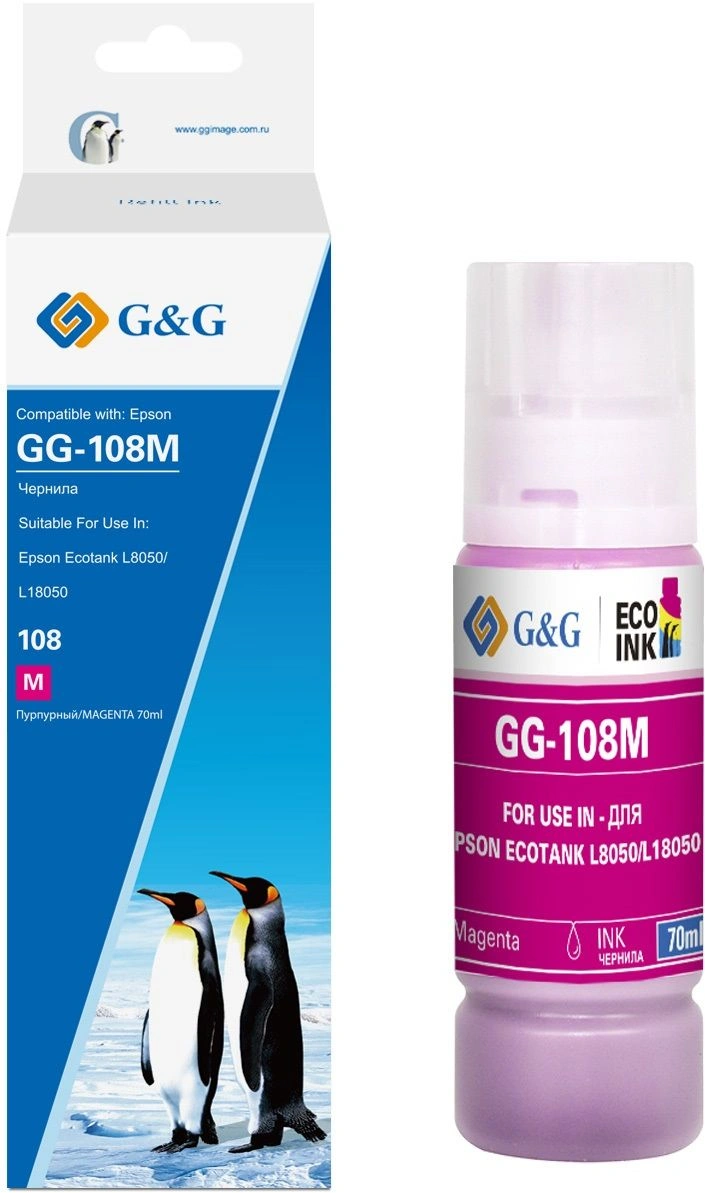 Чернила GG GG-108M C13T09C34A пурпурный70мл для Epson Ecotank L8050/L18050
