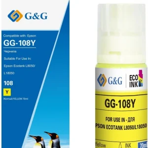 Чернила GG GG-108Y C13T09C44A желтый70мл для Epson Ecotank L8050/L18050