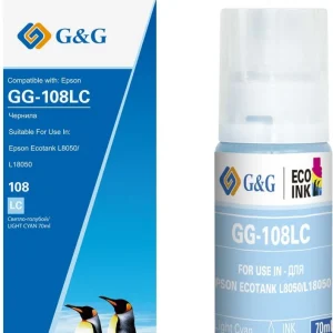 Чернила GG GG-108LC C13T09C54A светло-голубой70мл для Epson Ecotank L8050/L18050
