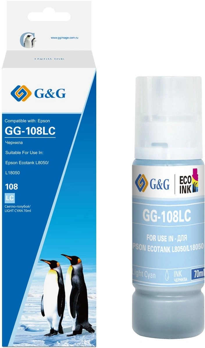 Чернила GG GG-108LC C13T09C54A светло-голубой70мл для Epson Ecotank L8050/L18050