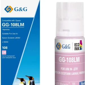 Чернила GG GG-108LM C13T09C64A светло-пурпурный70мл для Epson Ecotank L8050/L18050