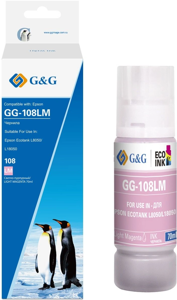 Чернила GG GG-108LM C13T09C64A светло-пурпурный70мл для Epson Ecotank L8050/L18050