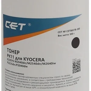 Тонер Cet PK11 CET8857B-300 черный бутылка 300гр. для принтера Kyocera ECOSYS M2135dn/2735dw/2040dn/2640idw/P2235dn/P2040dw