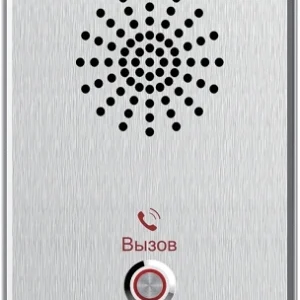 Аудиопанель Fanvil i11S цвет панели: серебристый