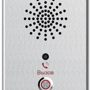 Аудиопанель Fanvil i11SV цвет панели: серебристый