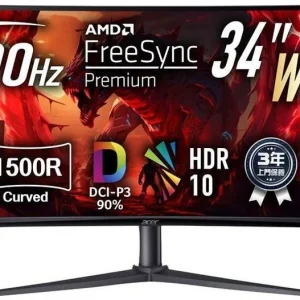 Монитор Acer 34" Nitro XZ340CURX2bmiipphx черный VA LED 1ms 21:9 HDMI M/M матовая HAS 3500:1 350cd 178гр/178гр 3440x1440 200Hz DP 2K 6.9кг