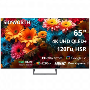 Телевизор ЖК 65`` Skyworth / Skyworth 65Q67H / 65", Ultra HD, QLED, 350Nit, Google TV, DVB-T2/C/S2, 2.0 ch Sound 15W2 Dolby Atmos, 120Hz, 3 HDMI, 2 USB, Digital Audio Output, LAN, Composite output, CI, Выход для наушников, Central stand, 2025