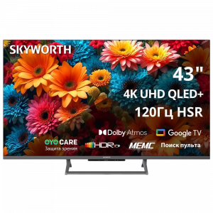 Телевизор ЖК 43`` Skyworth / Skyworth 43Q67H / 43", Ultra HD, QLED, 300Nit, Google TV, DVB-T2/C/S2, 2.0 ch Sound 10W2 Dolby Atmos, 120Hz, 3 HDMI, 2 USB, Digital Audio Output, LAN, Composite output, CI, Выход для наушников, Central stand, 2025