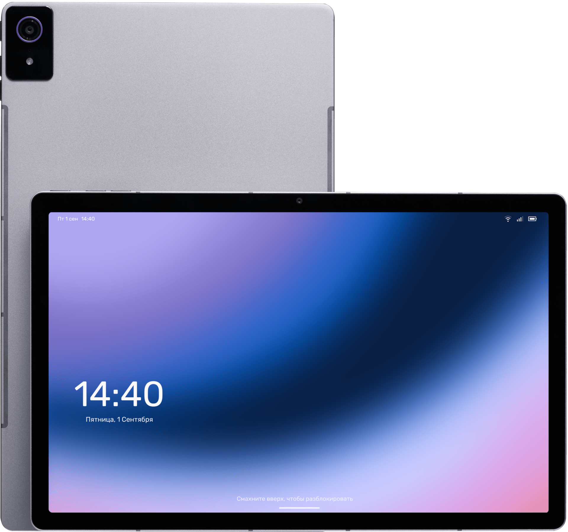 Планшетный компьютер / KVADRA Y23T01PO2413R_BBC89F / Планшетный компьютер/ Планшетный компьютер KVADRA_T, Аргентум, модель TS11.02-2111-21, 6+128ГБ, LTE, NFC, стилус