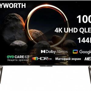 Телевизор ЖК 100`` Skyworth / Skyworth 100Q79H / 100", Ultra HD, QLED, 400Nit, Google TV,DVB-T2/C/S2, 2.1 ch Sound (15W2 20W SUB) Dolby Atmos, 144Hz, 3 HDMI, 2 USB, Digital Audio Output, LAN, Composite output, CI, напольная подставка в комплекте, 2025 ДВЕ КОРОБКИ
