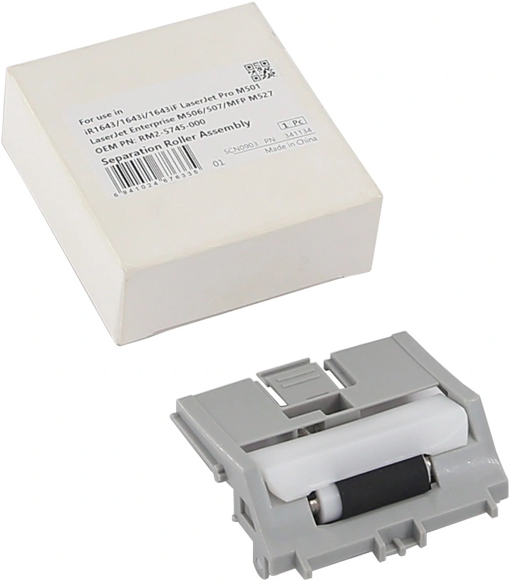 Ролик отделения Cet CET341134 (RM2-5745-000) (новая совместимая) для HP LJ Pro M501/Ent M506/M507/M527