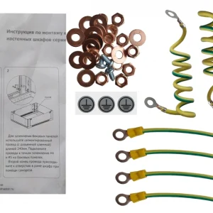Комплект кабелей Lanmaster TWT-CBWP-EARTH-SET