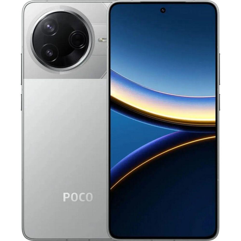 Смартфон / Xiaomi MZB0J8MRU / Смартфон POCO F7 Pro 12+512Gb серебристый (MZB0J8MRU)