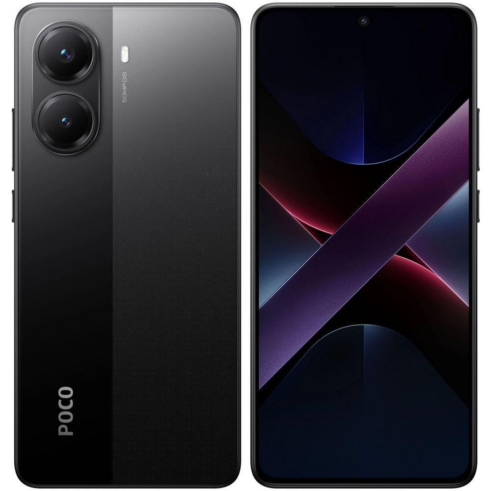 Смартфон / Xiaomi MZB0J1BRU / Смартфон POCO X7 Pro 5G 12+256Gb черный (MZB0J1BRU)