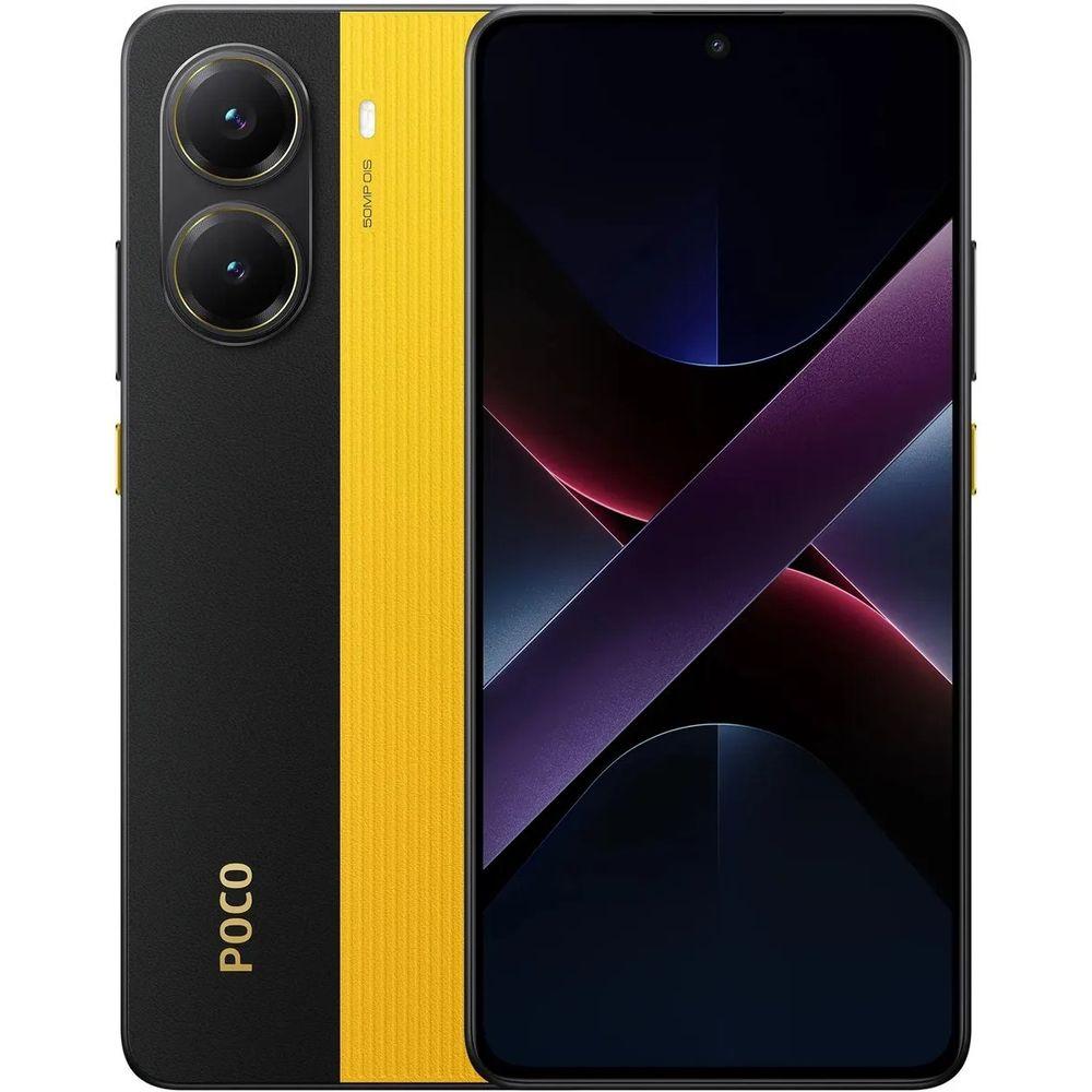 Смартфон / Xiaomi MZB0J37RU / Смартфон POCO X7 Pro 5G 8+256Gb желтый (MZB0J37RU)