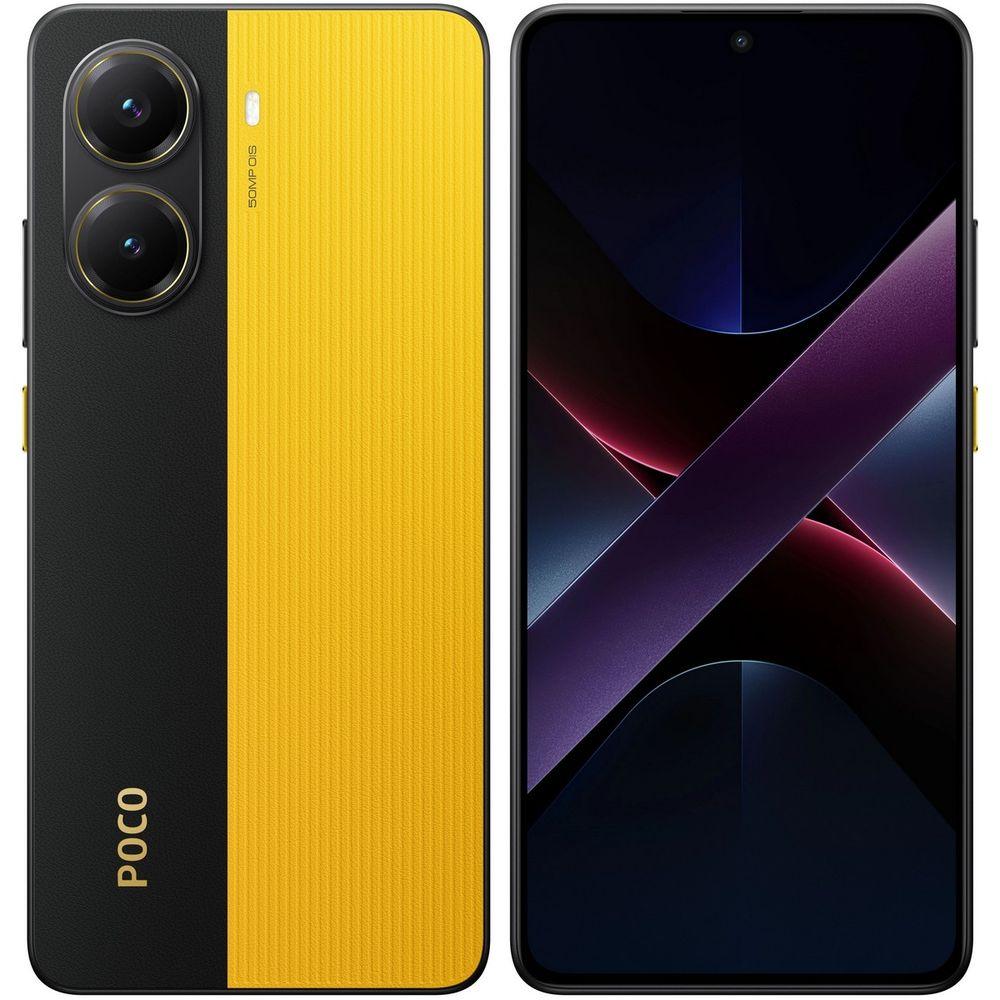 Смартфон / Xiaomi MZB0J1PRU / Смартфон POCO X7 Pro 5G 12+256Gb желтый (MZB0J1PRU)