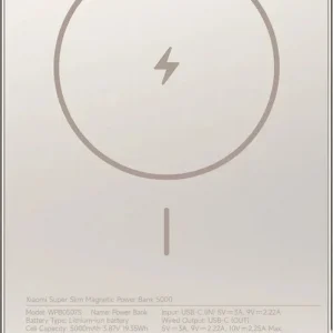 Мобильный аккумулятор Xiaomi Super Slim Magnetic 5000mAh QC3.0/PD3.0 22.5W 3A USB-C беспров.зар. золотистый (BHR08PLGL)