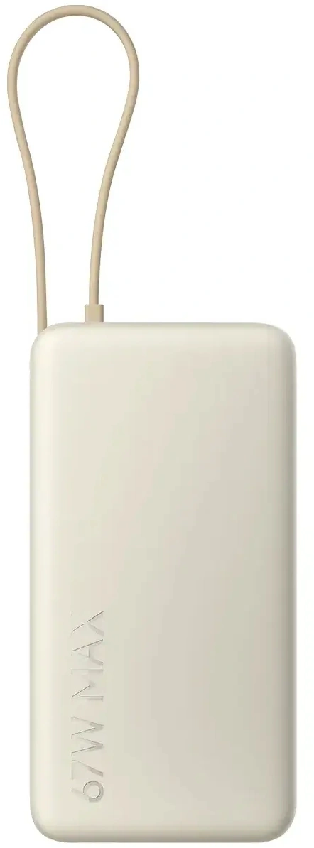 Мобильный аккумулятор Xiaomi BHR08O7GL 20000mAh QC3.0/PD3.0 67W 3.35A USB-A/USB-C бежевый