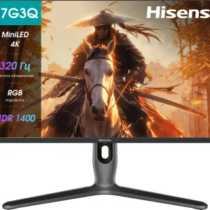 Монитор Hisense 27" 27G7Q PRO светло-серый IPS LED 1ms 16:9 HDMI матовая HAS Piv 1000:1 350cd 89гр/89гр 3840x2160 160Hz DP 4K USB 6.7кг
