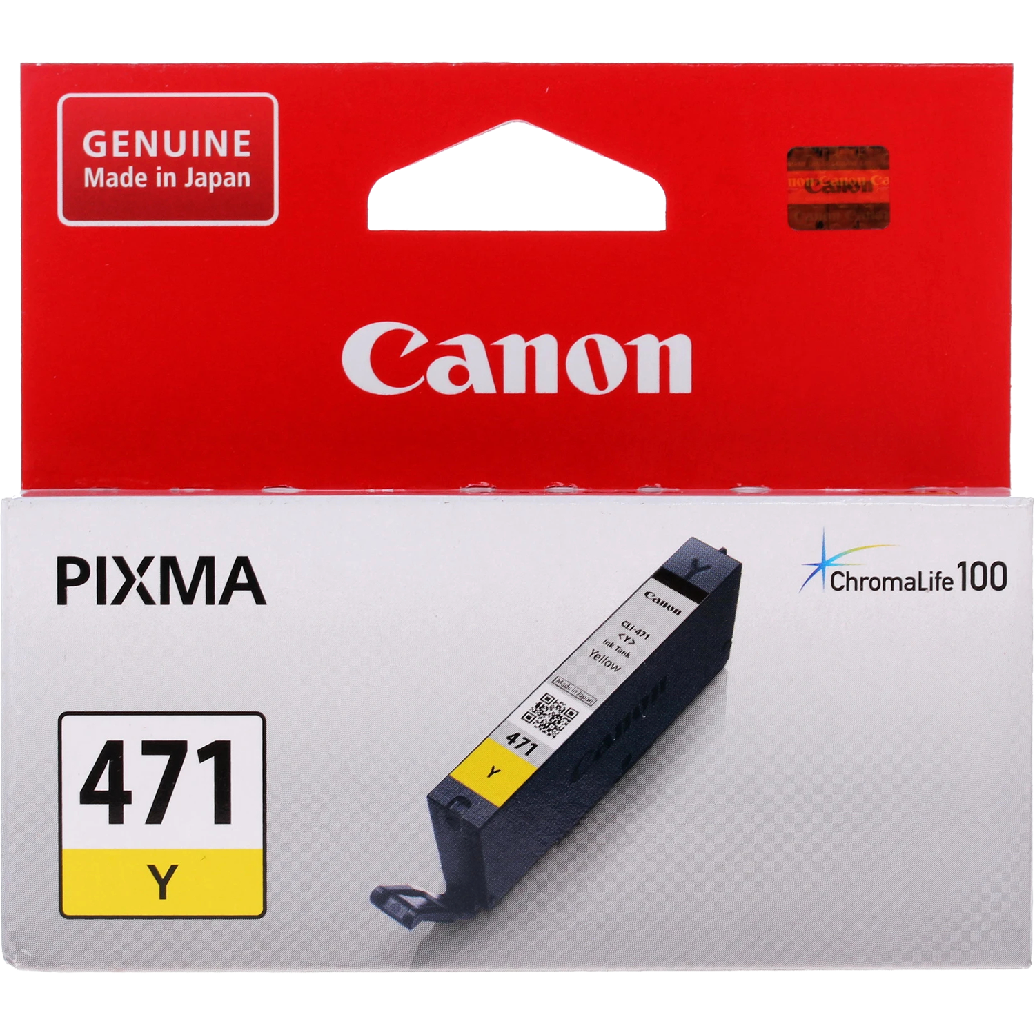 Картридж / Canon 0403C002 / Картридж/ CLI-471 Y