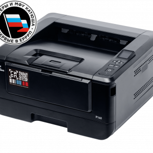 Принтер "Катюша" P140 (артикул P140-pp) / Katusha IT P140-pp / Принтер "Катюша" P140 (артикул P140-pp)