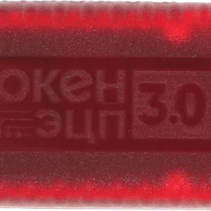 Компонент ПАК Rutoken ЭЦП 3.0 3120 серт.ФСТЭК инд.уп.