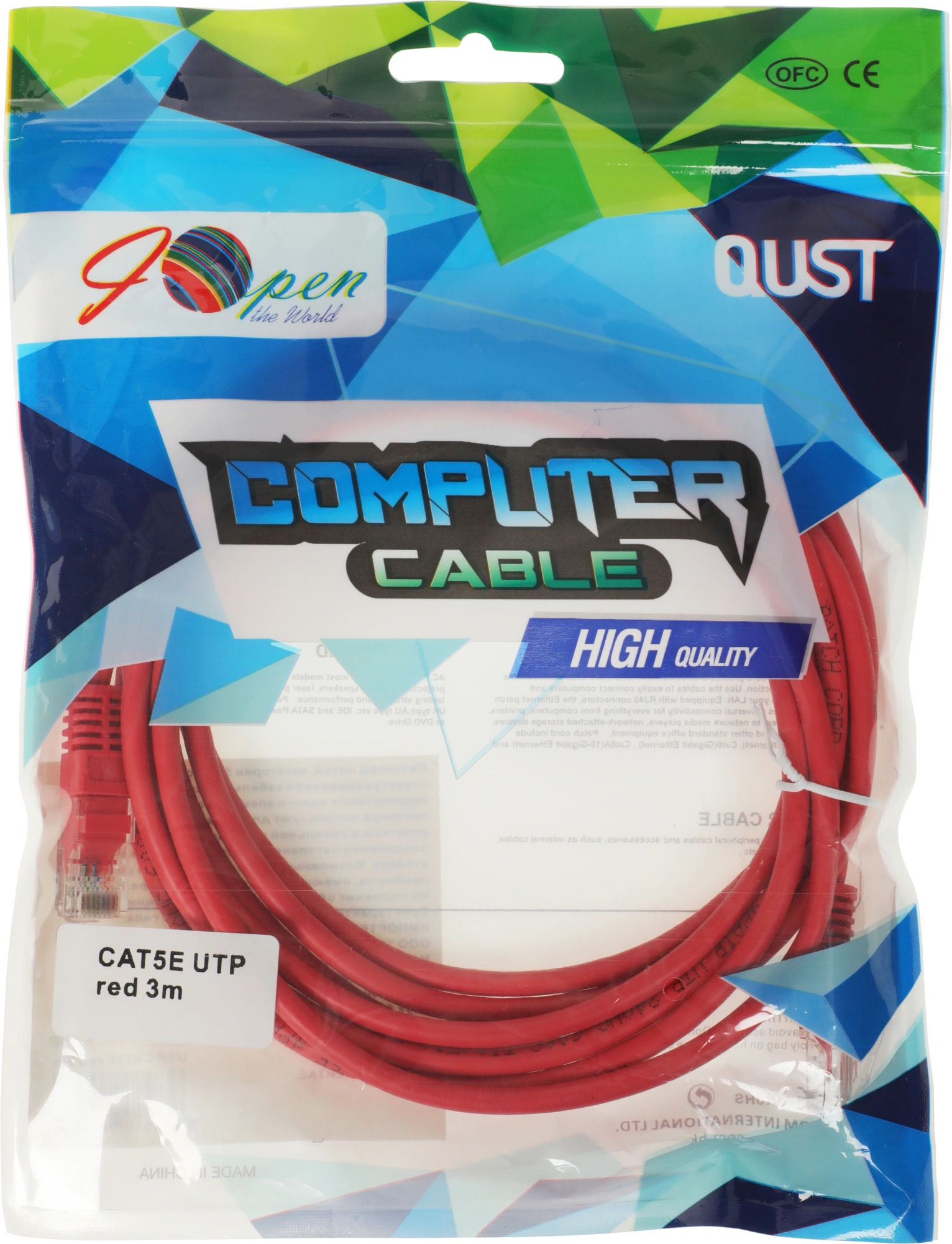 Патч-корд ANP511_3M_R UTP 4 пары cat5E CCA molded 3м красный outdoor RJ-45 (m)-RJ-45 (m)