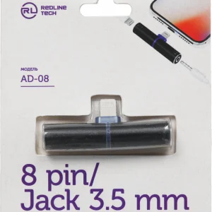 Переходник аудио Red Line lightning/Jack 3.5 (m) черный (УТ000016491)