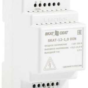 Трап Viega для душевых лотков (583217) (плохая упаковка)