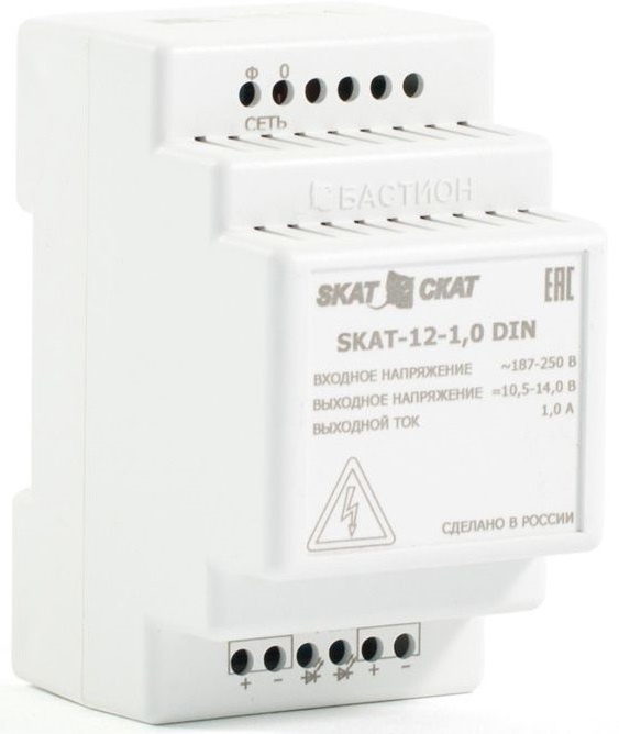 Трап Viega для душевых лотков (583217) (плохая упаковка)