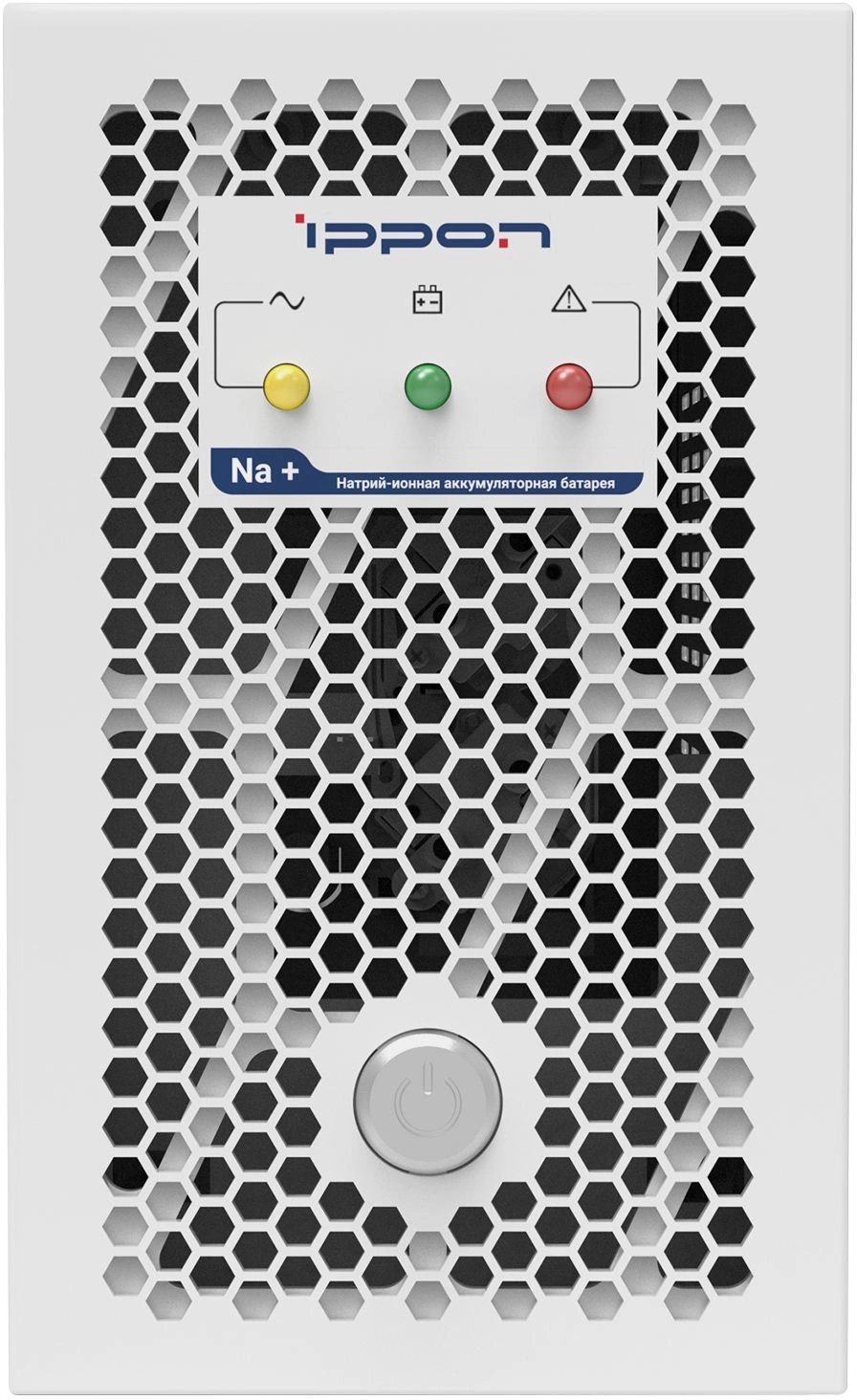 Источник бесперебойного питания Ippon Na+ Frosty 650 360Вт 650ВА белый
