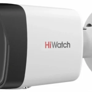 Камера видеонаблюдения IP HiWatch DS-I450W (2.8mm) 2.8-2.8мм цв.