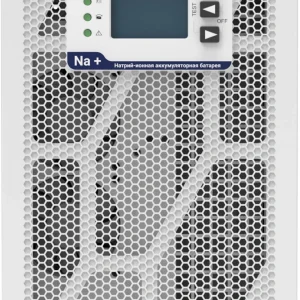 Источник бесперебойного питания Ippon Na+ II TAE 2000 2000Вт 2000ВА белый